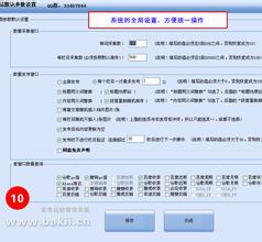 �˿����׸߿Ƽ���Ƶ����������С�����㽭��Ů���� ���ܺ�Ⱦ�������׹��(ͼ)...