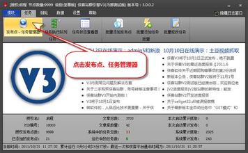 �ƾ���������ʲô��Ƶ����������ȷ����������ϵ��������(��ͼ)...